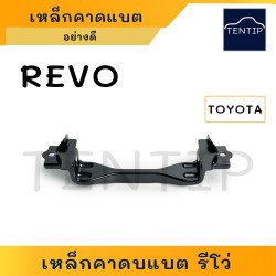TOYOTA REVO...