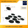 พลาสติกรองแหนบ วีโก้ รถยนต์ แผ่นรองแหนบ TOYOTA VIGO ป้องกันเสียงกระทบกัน ขนาด หนา 3มิล วงใน11มิล วงนอก 40มิล TT311